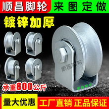 ��݆܉��݆��V��݆U��H�Ͳ�݆�S�л�݆�T�F䓽z�K���F݆���T��܉