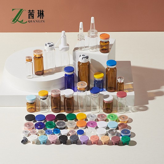 30ml拉环盖西林瓶5ml 透明西林瓶 10ml茶色西林瓶冻干粉瓶小安瓶