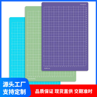Cross-Border Engraving Machine Pad Sticky Pvc Pad Sticky Cutting Pad Cutting Pad 8.5*12inch