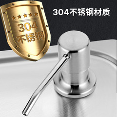 水槽石鹸ディスペンサー厨房通用延長管瓶洗剤洗浄器洗浄精押頭