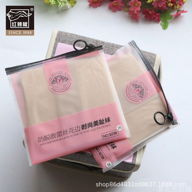 红辣椒正品丝袜女打底袜连裤袜任意剪防脱丝9238美趾袜花边加档夏