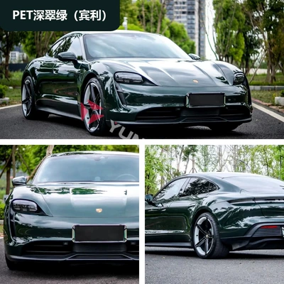 Auto Color Change Film – Crystal Color Changing Film Pvc Full - pet-deep-emerald-green-bentley-15216m