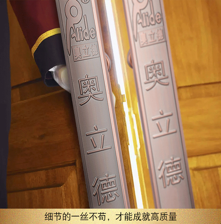 雕刻06.jpg