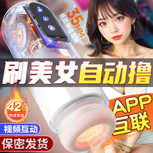 Ð늄wCбAPPo¿ȫԄοȤƷ