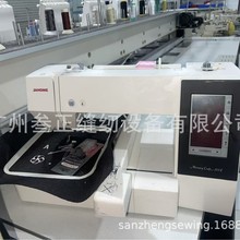 二手真善美单头绣花机 JANOME 商业单头绣花机 电脑绣花机