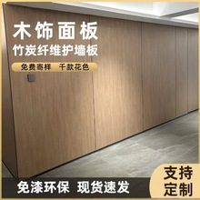 ̼������ľ�w�S���ɠ���o�pƴ���o����ľ����҃��b���������