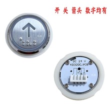 KD320C.PCB��ʿ����÷݆KA04B�r�_Ĭ�{��A18�_��34mm��ݰ��o