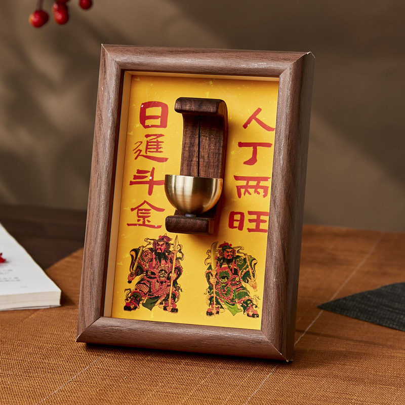 Gold 0kg 3D Photo Frame Ornament for Entryway, Magnetic Copper Doorbell Decoration, Display Stand for Housewarming and Business Opening Gold 0kg 3D Photo Frame Ornament for Entryway, Magnetic Copper Doorbell Decoration, Display Stand for Housewarming and Business Opening