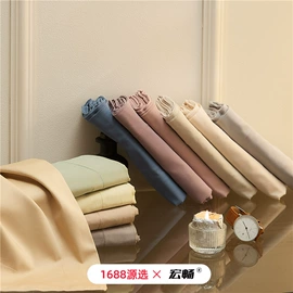 四件套;夏凉被;冰丝席