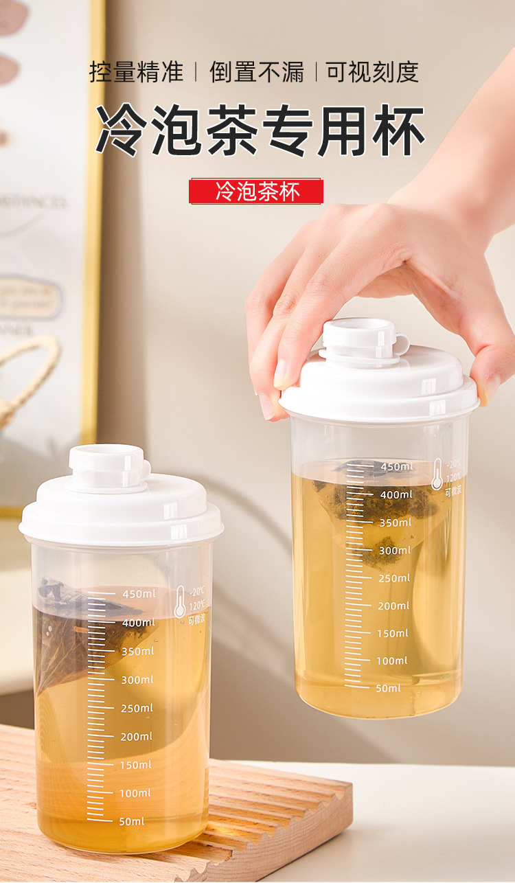 详情页-中文_01 - 副本.jpg