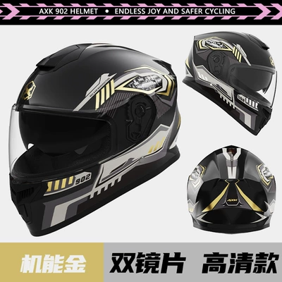 Foreign trade for motorcycle helmet Motosiklet kaskı (dəbilqə) - 902functional-gold-hd-dual-mirror
