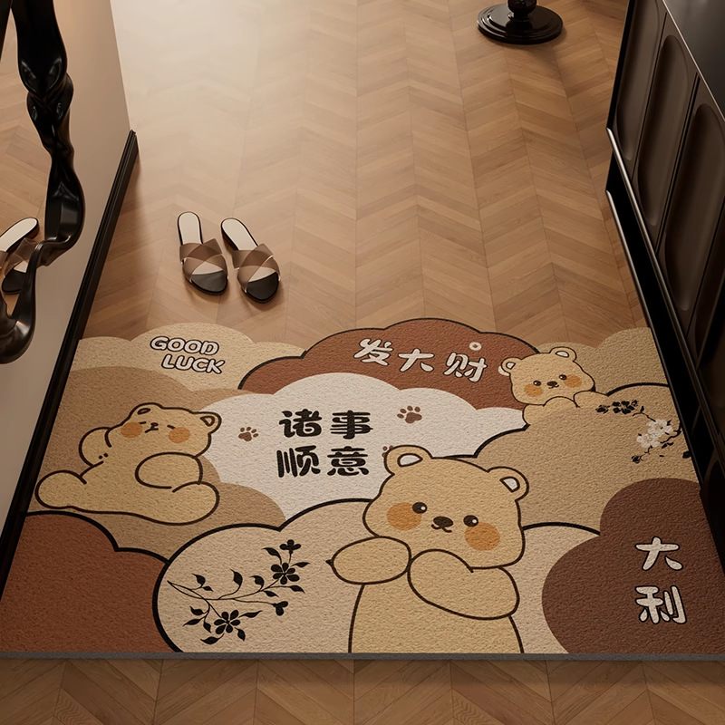 Cartoon Entrance Door Floor Mats, Special Door Mats for Home Entrances, Easy-To-Care-For Mud-Scratching Floor Mats Outside the Door