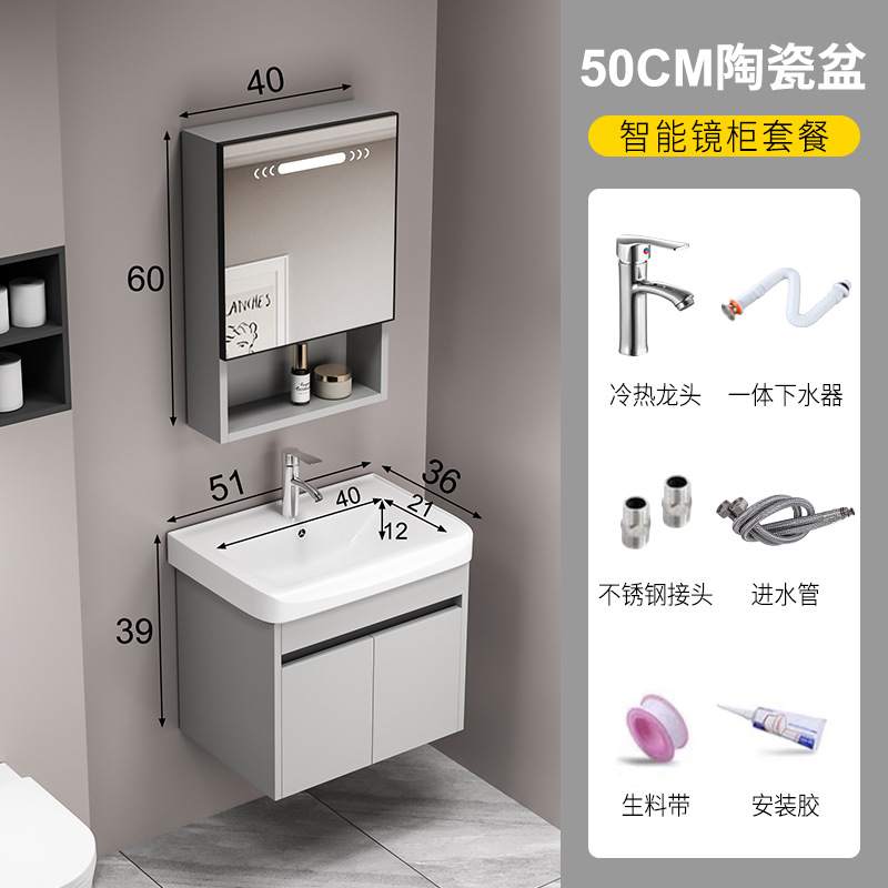 Nuevo gabinete de baño de panal de abeja grueso cerámica integral lavabo tipo pequeño lavabo de baño lavabo gabinete combinación