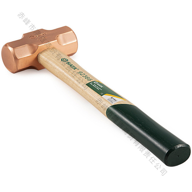 世达胡桃木柄八角铜锤 92365-92367