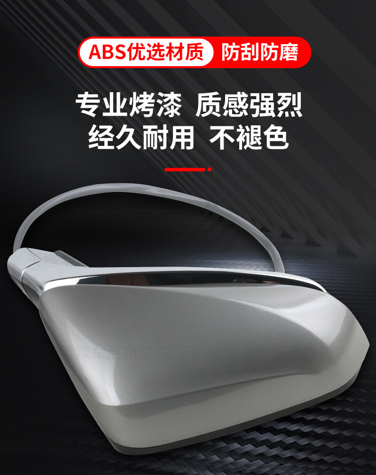 Applicable to 15-21 Lexus NX 200 300h rearview mirror assembly RX 300 450 rearview mirror reflector