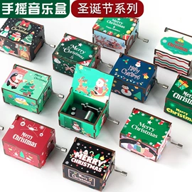 科教玩具;音乐盒;木质工艺品