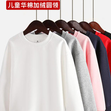 ���l��ͯ������ﶬ�¿����������Ůͯ�ӽq�Ӻ��y���q�l��ͯ���b