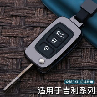 �m�ü����ۺ�EC715耳���718EC820�h��SC7ȫ����GX7܇���o������