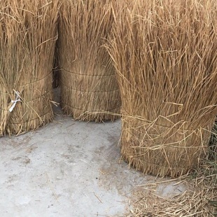 Straw Heap Farmhouse Roof Decorative Curtain Dry Pet Grass Selection Rice Thatch Roof Decorative Thatch One Piece