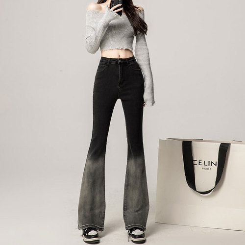 Women's Graduated Denim Jeans with Design Sensibility, Slim Fit, Elastic High-Waist, Micro-Bell Bottom, Color Block, Floor-Length Horseshoe Pants