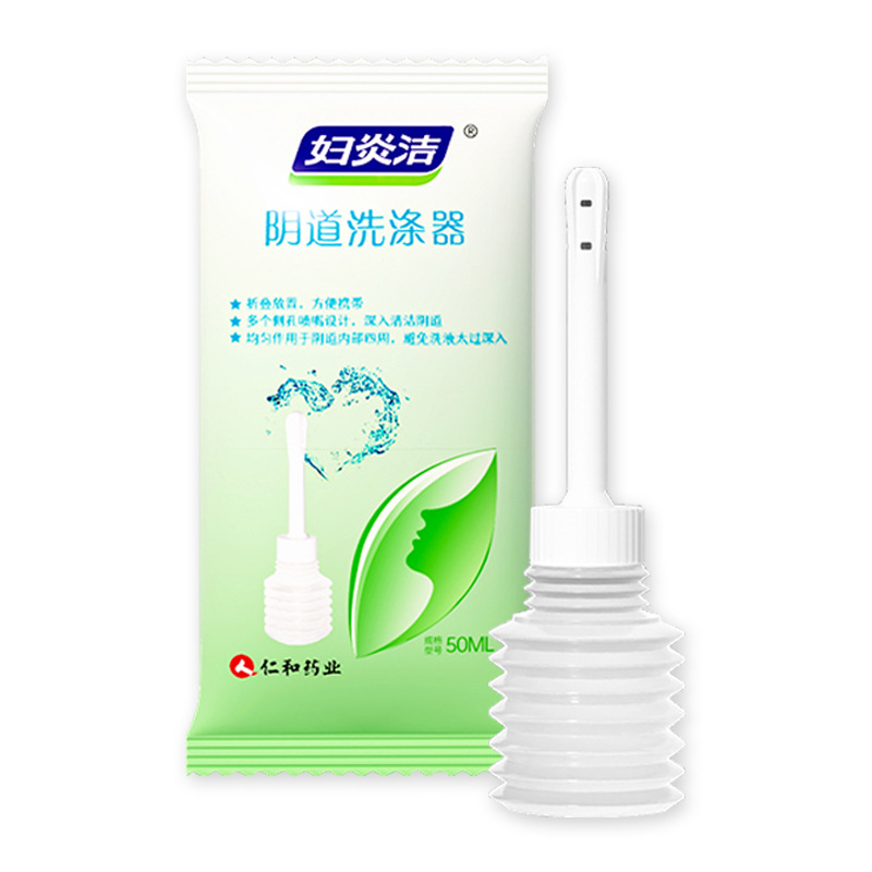 푸얀 질 세정제 50ml