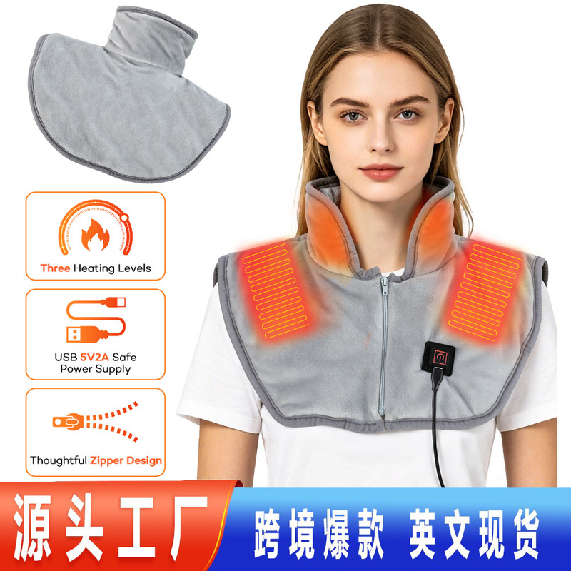Cross-Border New Product: Hot Compress Physiotherapy Shoulder and Neck Heating Shawl with Three-Level Temperature Adjustment, Electric Heating Shoulder and Neck Heating Vest Cross-Border New Product: Hot Compress Physiotherapy Shoulder and Neck Heating Shawl with Three-Level Temperature Adjustment, Electric Heating Shoulder and Neck Heating Vest