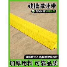 ���ۜp�َ����zPVC��������^�����҃��w��������늾���|���o��