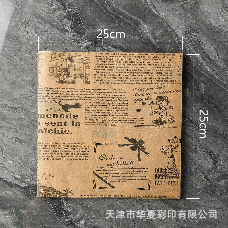 Comida gruesa papel a prueba de aceite papel absorbente de aceite a prueba de aceite para hornear hamburguesa rollo de pollo cocina papel de bandeja frito