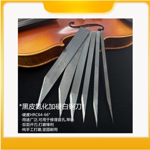 ���똷��С���٘��������S�޹��� ���ٴa ���� ľ���p�ЙM�ֺ��