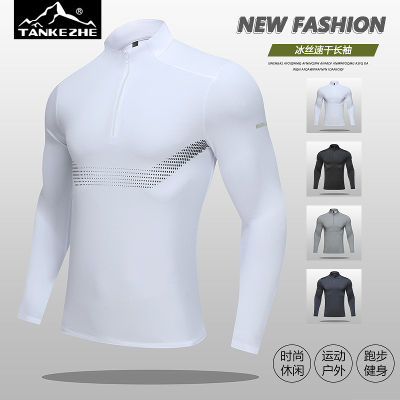 Men's Spring and Autumn Quick-drying Men's T-shirt Half Zipper Running Clothes Fitness Clothes Aerobic Sports Collar Long Sleeve Collar