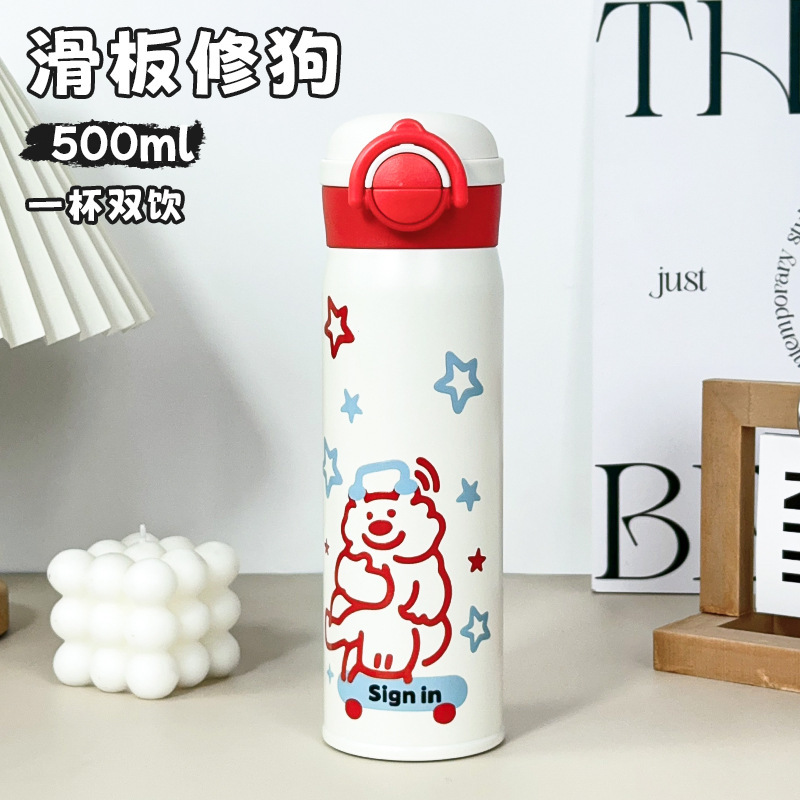 Jianyun 316 ステンレス鋼断熱カップ屋外ポータブル高価値バウンスカップ真空二層ピーカップギフトカップ|undefined