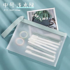 a4 high-looking prenatal check-up information file bag storage folder portable maternity check-up bag pregnancy waterproof file bag