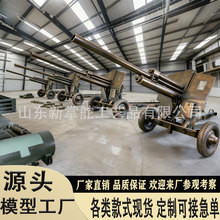 ����ģ�ͷ���37�ԄӸ�����120�ȓ���1:1 ���淴̹������ģ�͏S