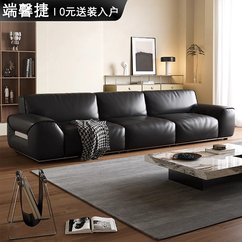 Sofá de cuero minimalista italiano, sofá de salón en línea recta, sofá de cuero completo, gran vaca negra, negro, nuevo estilo 2025