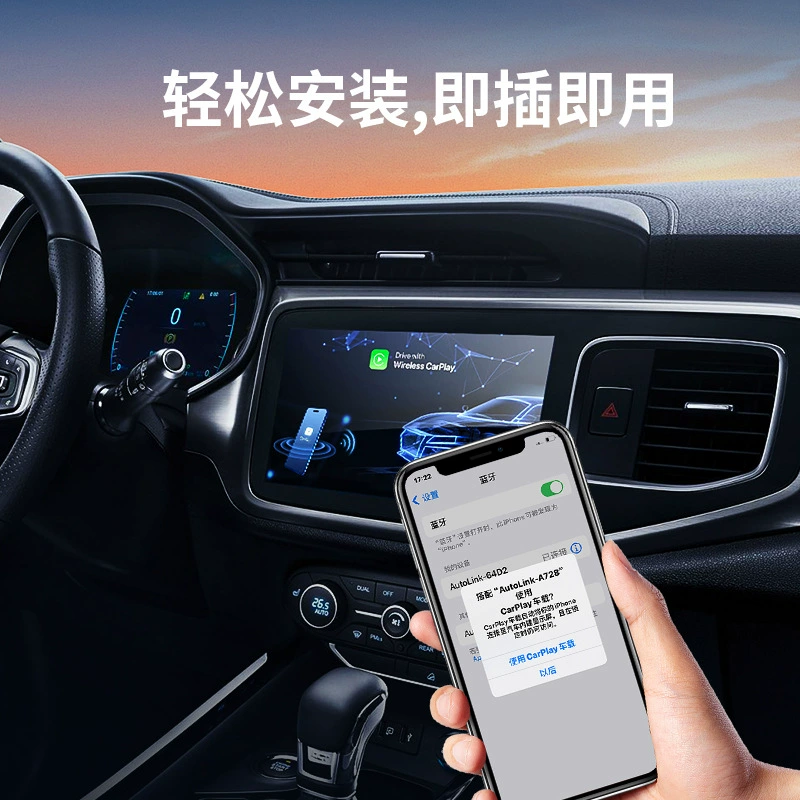 Граница USB беспроводной CarPlay умный бокс для автомобиля, совместимый с iPhone и Android, Android Auto бокс