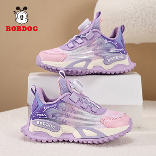 �Ͳ���ͯЬŮͯ�\��Ь�ļ�͸��W��ЬŮ���������D�ۃ�ͯ����Ь��