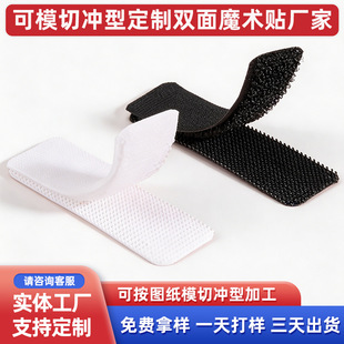 �羳���Nħ�g�N�����S�ҿ�ģ�Л_�������o�۱��z�����p��ħ�g�z�N