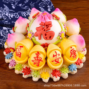 ɽ�|�z�|���G�G�����z�^������������ף�����cʳƷϲ�x�x����Y��