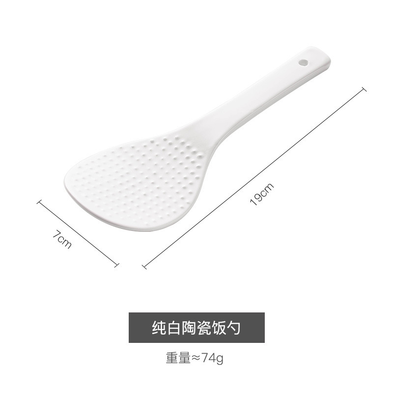 电饭煲米饭勺不粘锅饭铲不粘米陶瓷饭铲盛饭勺家用耐高温饭瓢|undefined