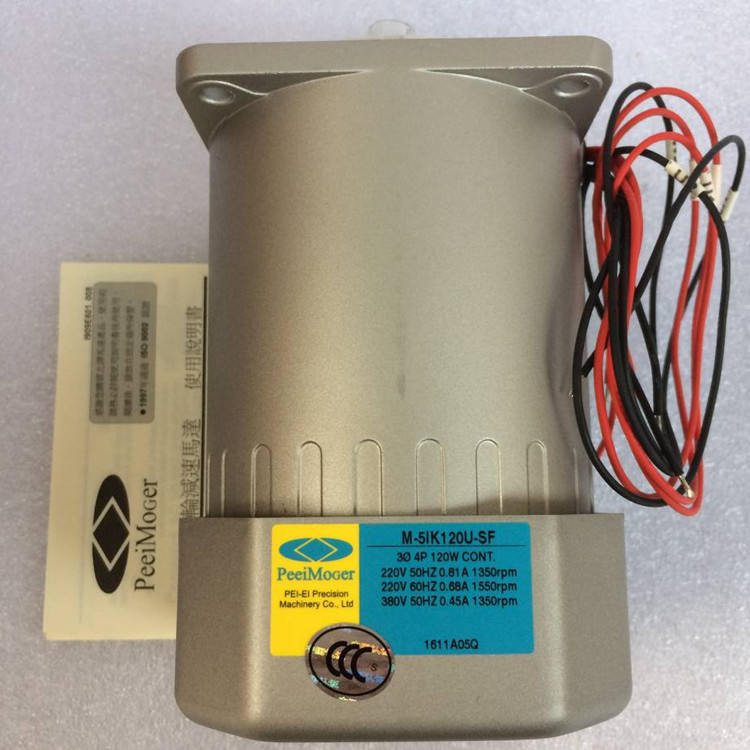 台湾 北译电机 PEEIMOGER 减速机 北译精机 马达 M-5RK120U-CF
