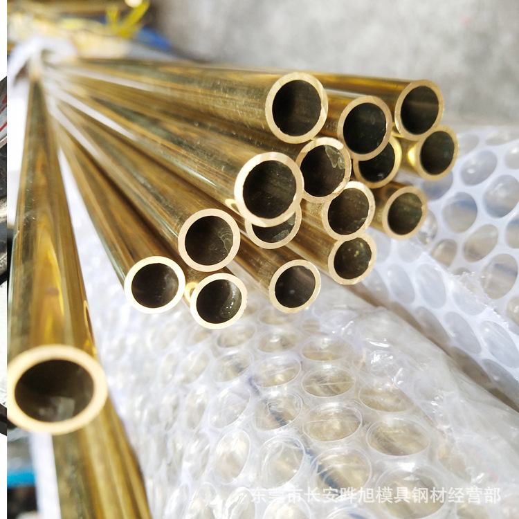 黄铜管2025021220201.jpg