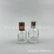 ���l�F؛������ˮƿ 30ml͸��ƿ 50ml�����aˮ���b��ƿ�����F����