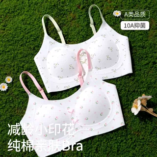 初高中生12岁以上少女内衣发育期二阶段文胸学生薄款抗菌印花背心