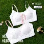 印花学生少女抗菌文胸