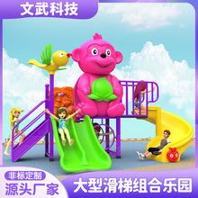 �������ϽM�ϻ������׃��@��ͯ��������С�^�����Θ����Oʩ�S��