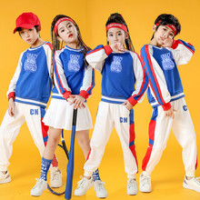 秋季儿童演出服运动会啦啦队幼儿舞蹈服小学生团体啦啦操演出服装