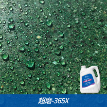 ˼Zĥ365Xoˮ۲׃ɫB͸܇g濹