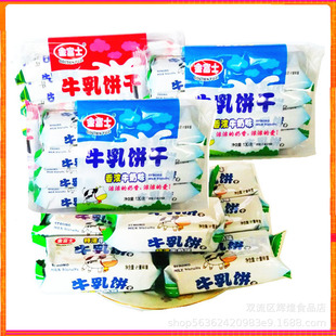 ��ʿţ���130g���Ȫ���С����ţ��ζ���Gɫ���b/�tɫ���b��