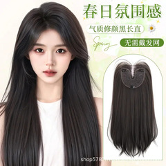 女性用手編みウィッグ、軽くて薄い、頭頂部の増毛、ヘアシームカバー、ブラックロングストレート、目に見えない、跡が残らない、ヘアネットなしウィッグ