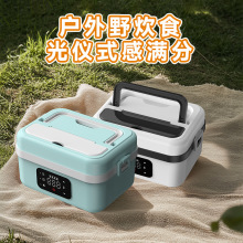 充电饭盒无线加热免注水便当盒学生上班族带饭大容量便携充电饭盒